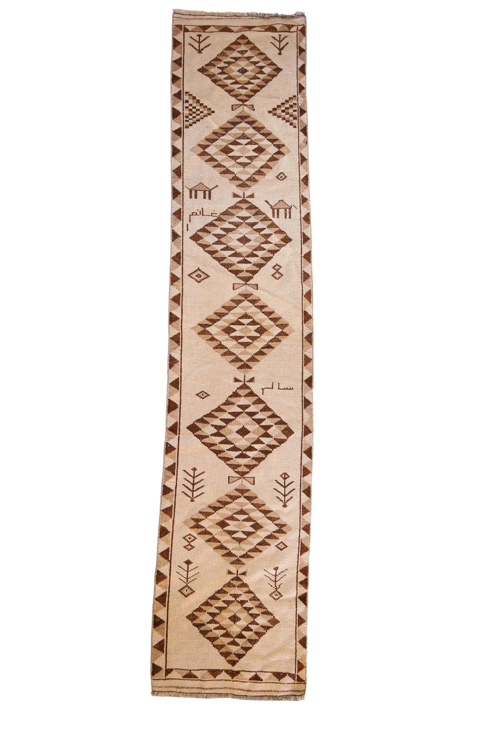'Agatha' Vintage Turkish Runner - 2'9
