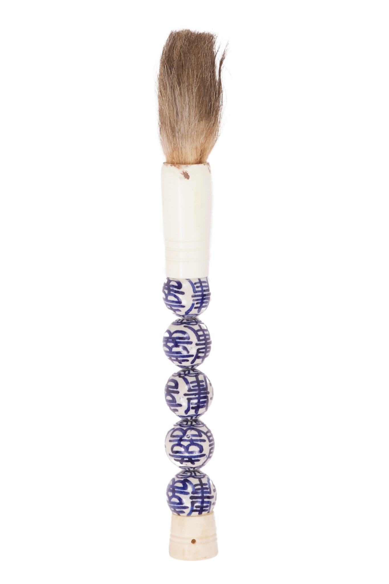 Vintage Calligraphy Brush No. 12 - Canary Lane