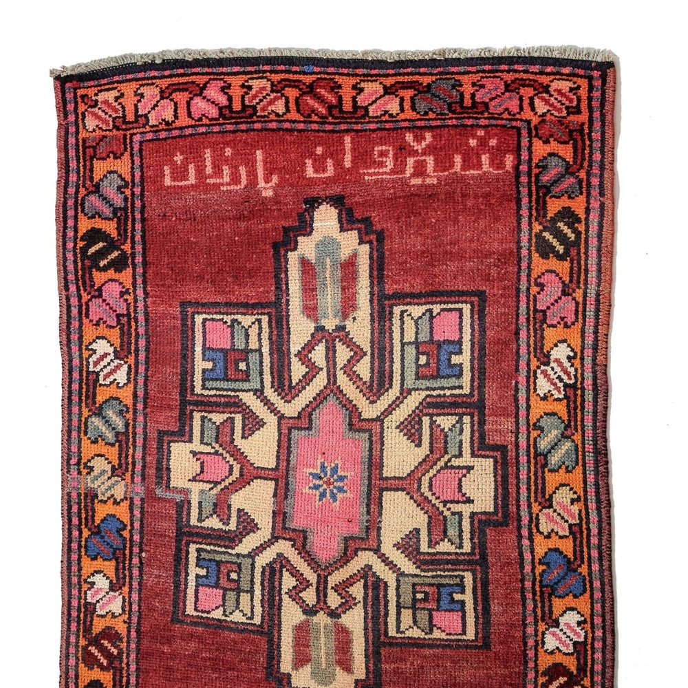 
                  
                    'Gladiolus' Turkish Vintage Rug - 3'3'' x 13'4'' - Canary Lane
                  
                
