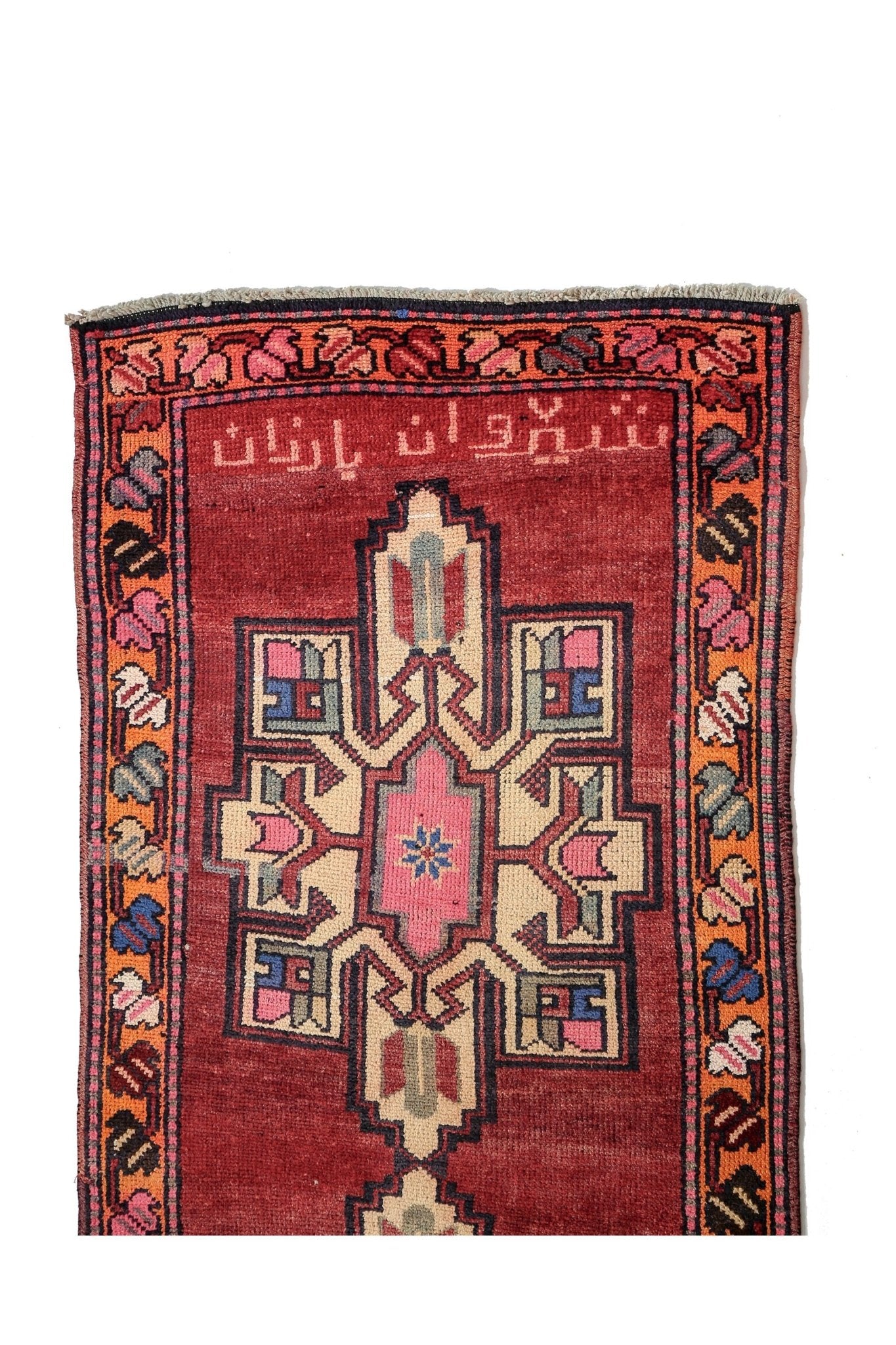 'Gladiolus' Turkish Vintage Rug - 3'3'' x 13'4'' - Canary Lane