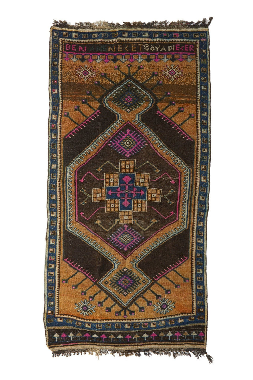 'Leo' Turkish Vintage Area Rug - 5'9