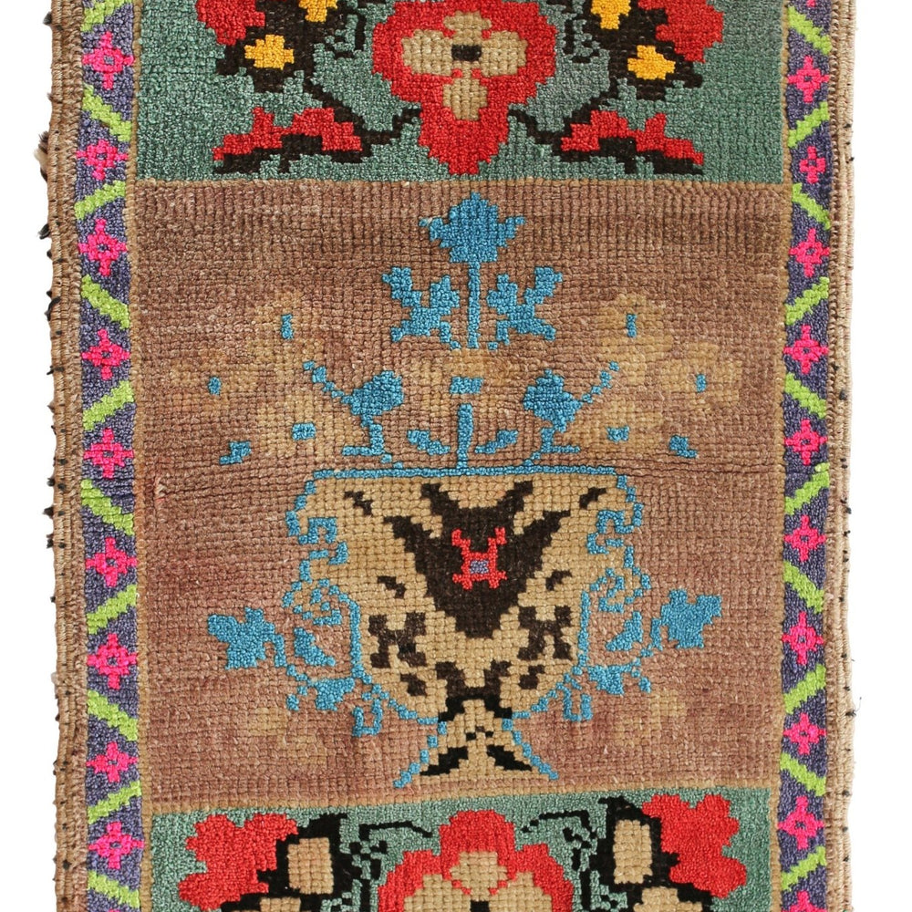 No. 353 Petite Rug - Canary Lane