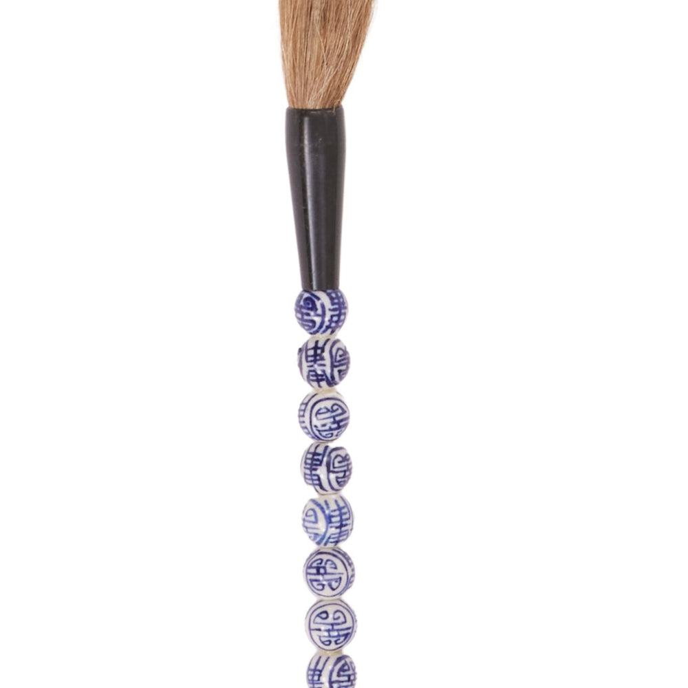 Vintage Calligraphy Brush No. 07 - Canary Lane