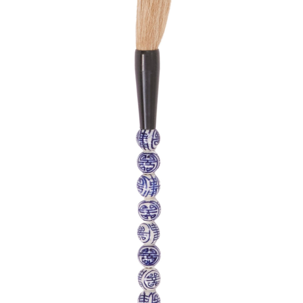 Vintage Calligraphy Brush No. 08 - Canary Lane