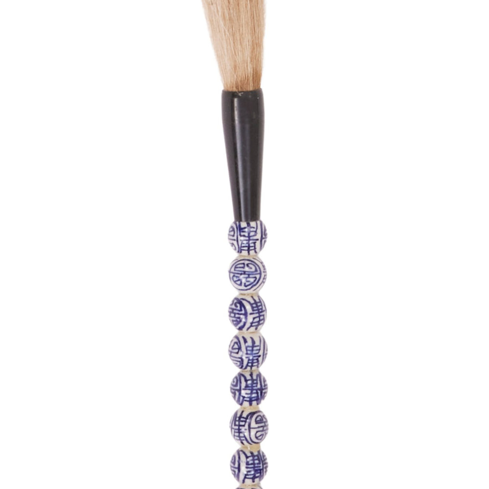 Vintage Calligraphy Brush No. 09 - Canary Lane