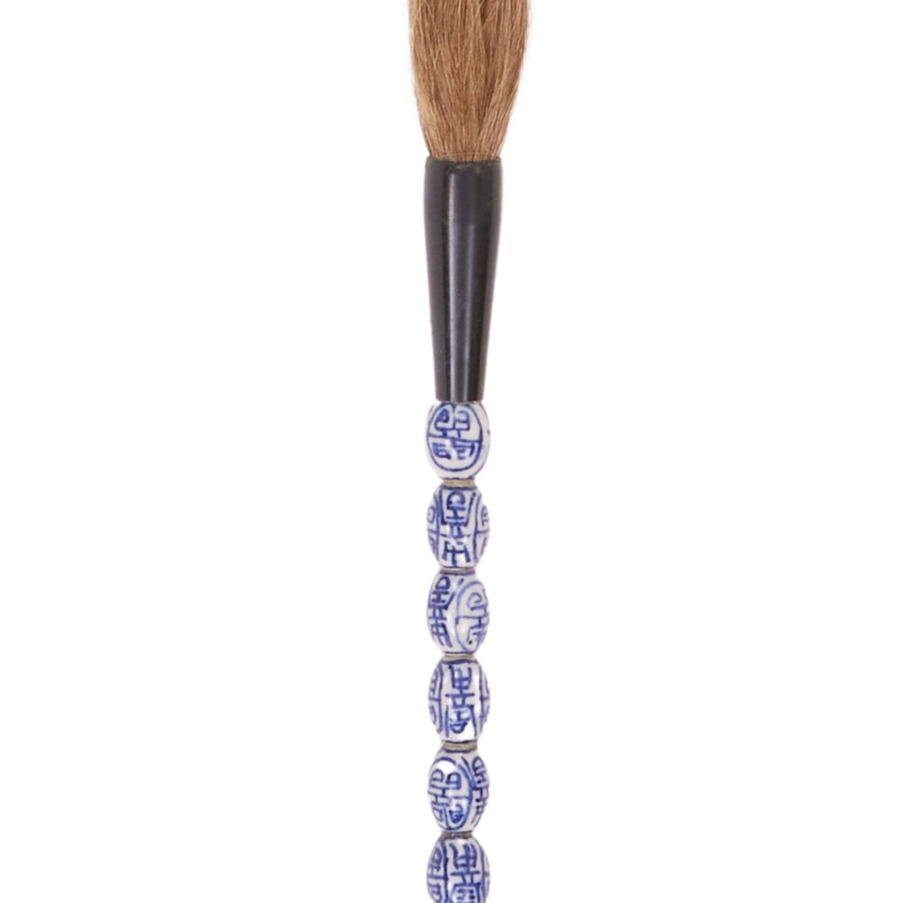 Vintage Calligraphy Brush No. 10 - Canary Lane