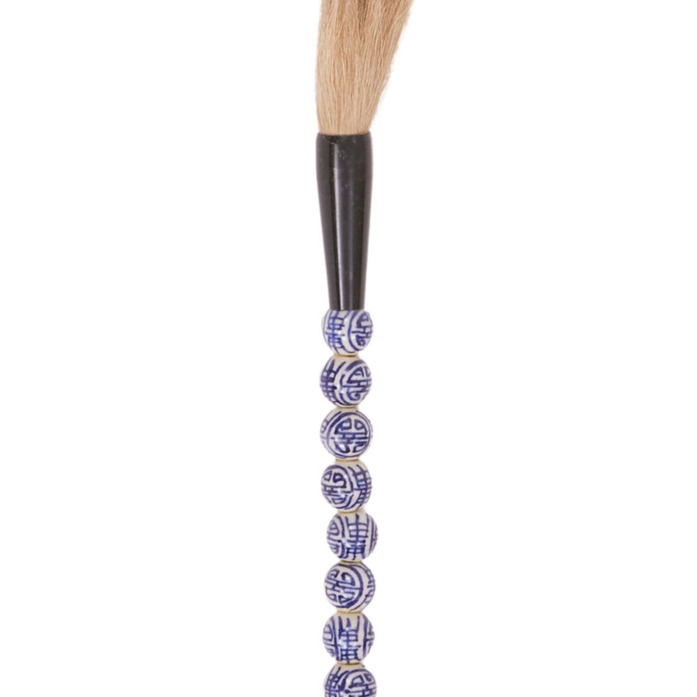 Vintage Calligraphy Brush No. 11 - Canary Lane