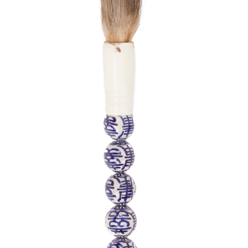 Vintage Calligraphy Brush No. 12 - Canary Lane