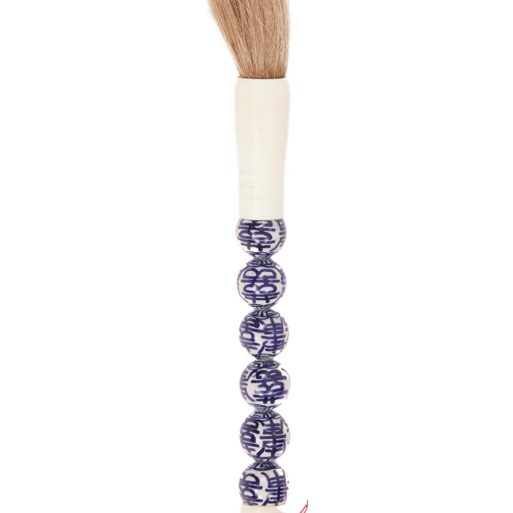Vintage Calligraphy Brush No. 13 - Canary Lane
