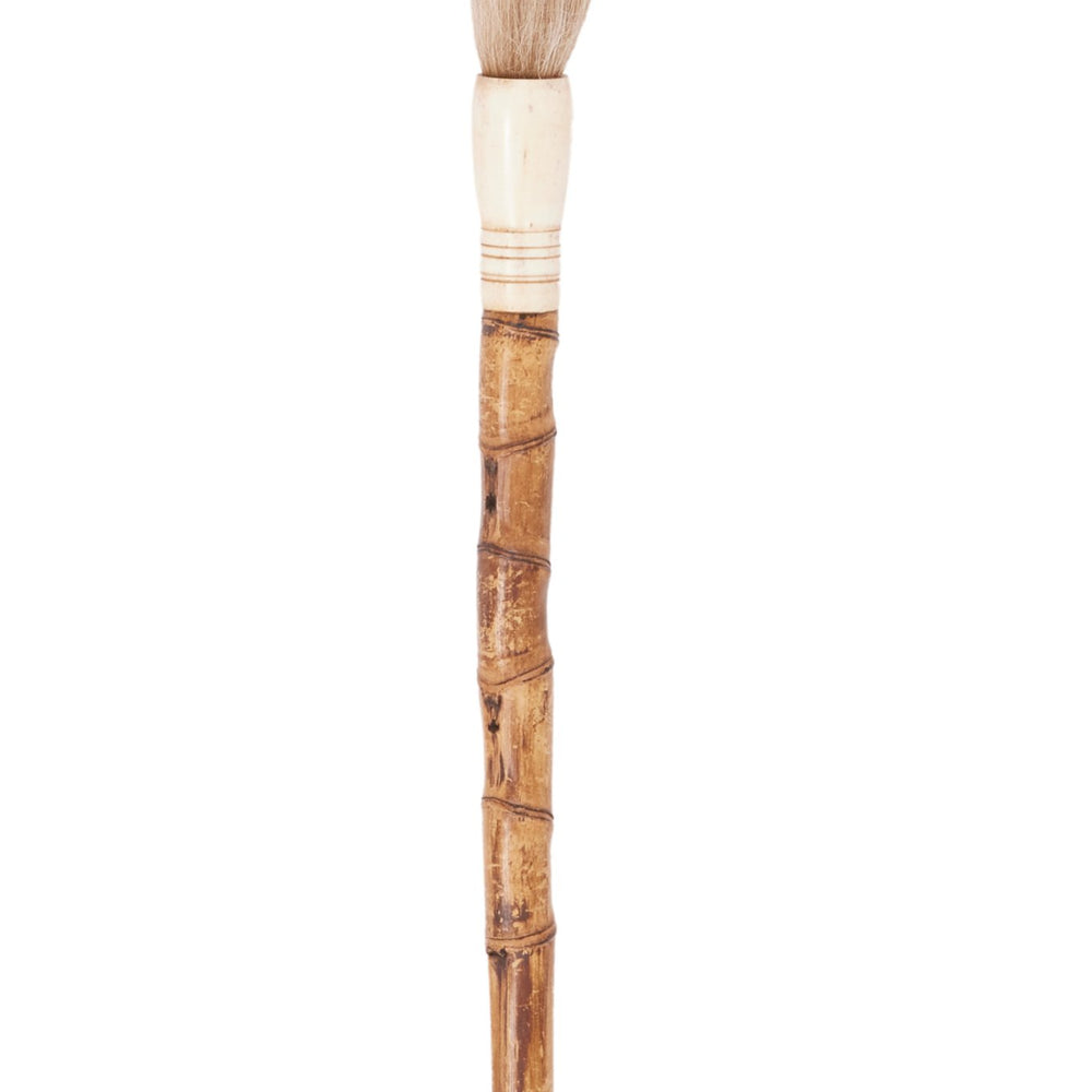 Vintage Calligraphy Brush No. 15 - Canary Lane