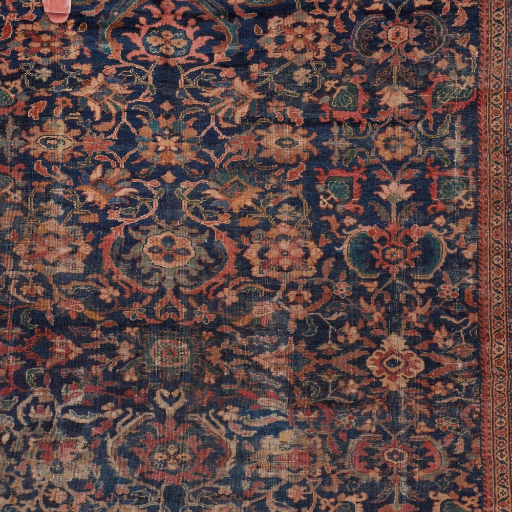 'Zinnia' Vintage Persian Rug - 9'6" x 12'8" - Canary Lane