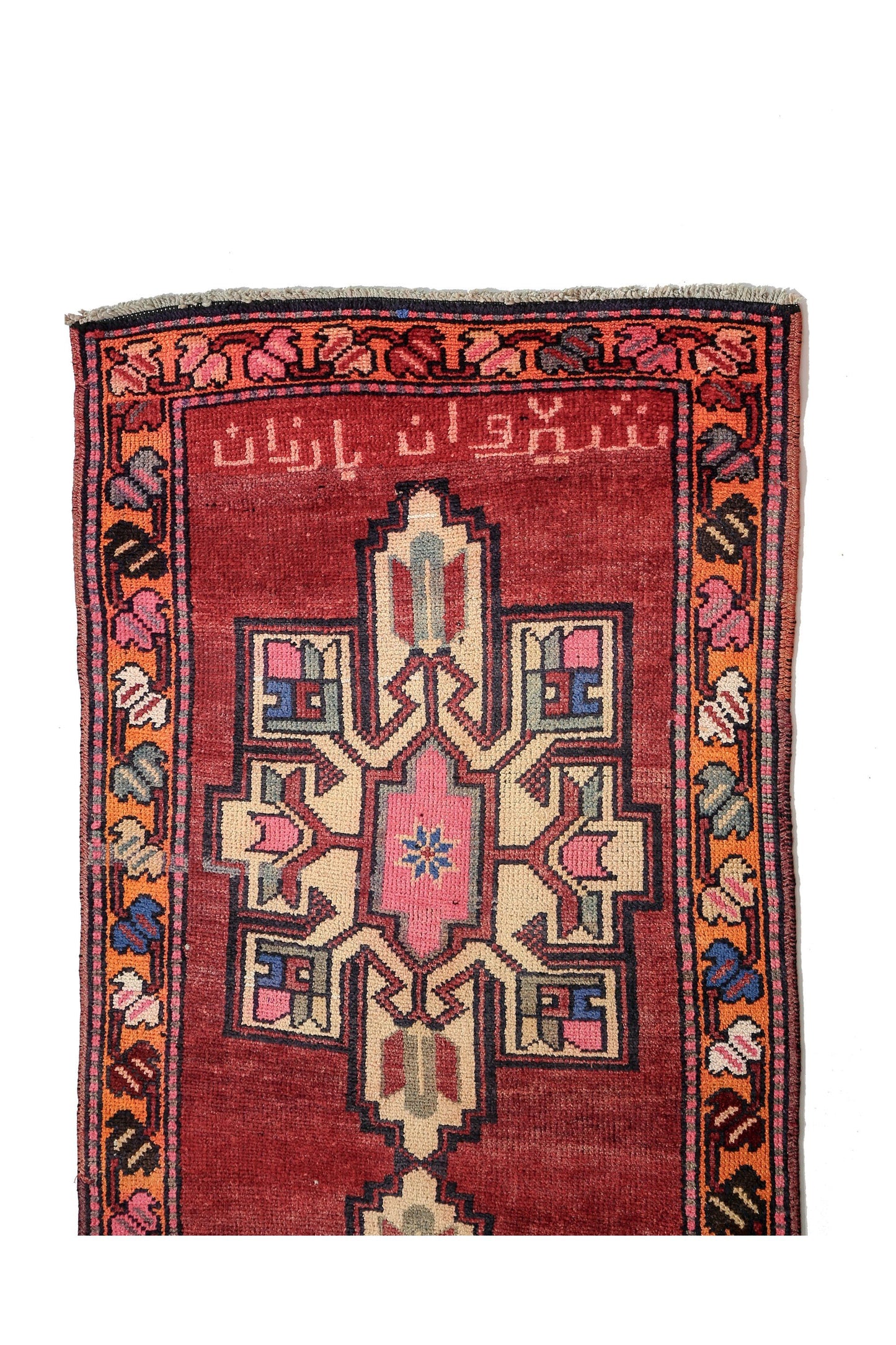 
                  
                    'Gladiolus' Turkish Vintage Rug - 3'3'' x 13'4'' - Canary Lane - Curated Textiles
                  
                