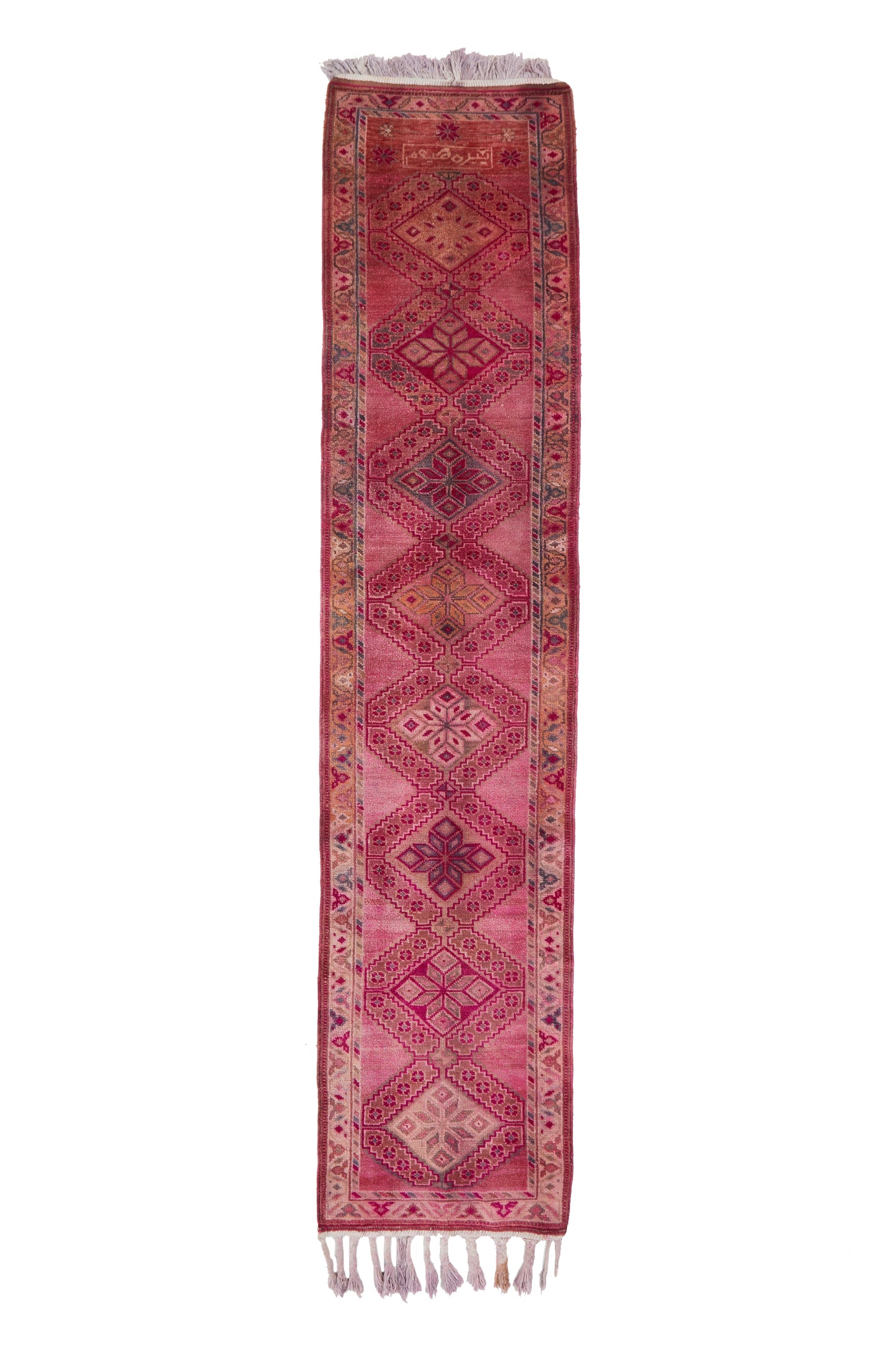 'Macaron' Turkish Ombré Runner Rug - 2'8" x 12'9" - Canary Lane - Curated Textiles