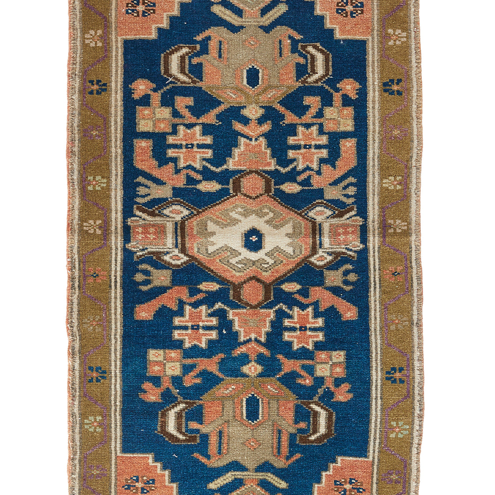 
                  
                    'Tiny Dancer' Vintage Persian Rug - 1'10" x 3'2" - Canary Lane - Curated Textiles
                  
                